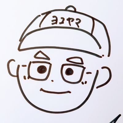 BIWAHooOooSHI23's profile picture. 