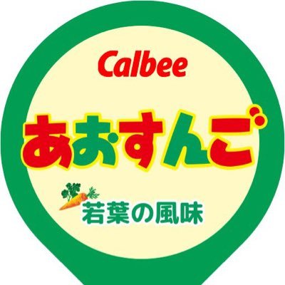 あおえもんさんのプロフィール画像