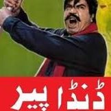 Danda_peer6's profile picture. وگڑے تگڑیاں دا ڈنڈا پیر