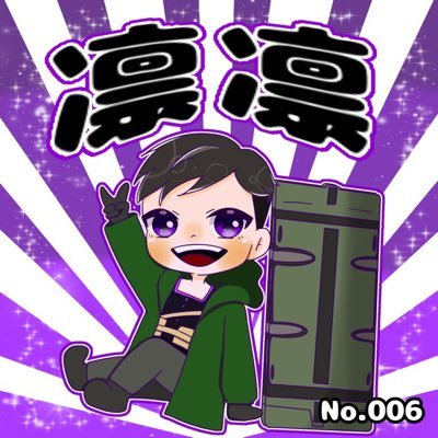 codm垢。無言フォロー失礼します🙇♂️トップ画@jiiko_06さんに頂きました!@CODMSC57←いちよー相方 全武器ダイヤ解放済。全武器マスター達成。BRメインのエンジョイ勢です🫡いいねは既読感覚でつけます