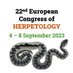 SEH 2023 - 22nd European Congress of Herpetology (@SEH_2023) Twitter profile photo