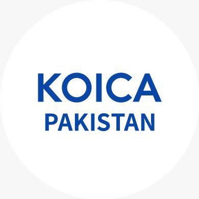 Welcome to official account of KOICA Pakistan Office!
한국국제협력단 파키스탄 사무소
Korea International Cooperation Agency, Pakistan