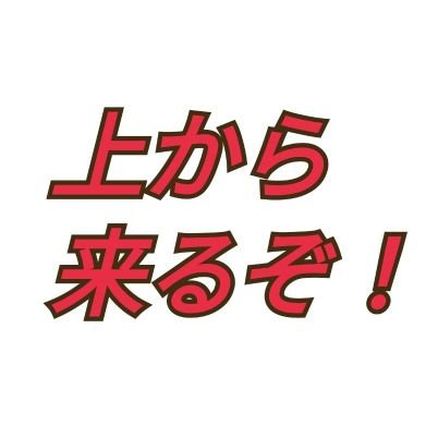 好物は🍑さんのプロフィール画像