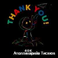 tishkovapollia's profile picture. Saint-Petersburg