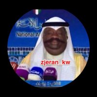 النائب : زجران (@gxn7do) 's Twitter Profile