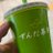 creamtea_ohagi