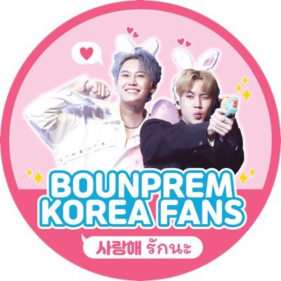 bibiuuan_kr Profile Picture