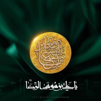 Wahadat512's profile picture. my