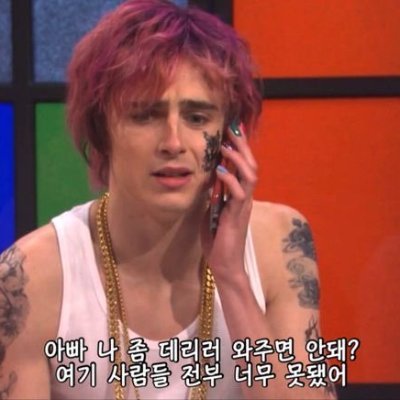 우엉さんのプロフィール画像