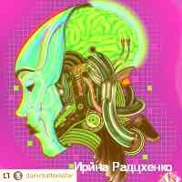 irynaradhe_nko's profile picture. 🇧🇷 Brazilian Singer 
✂️ Proprietário da barbershop_juliano
🎙️ Segunda Voz na dupla joaonetoejuliano
📝 Orçamentos⤵️ 
🔊 Ouça nossas músicas pelo Link