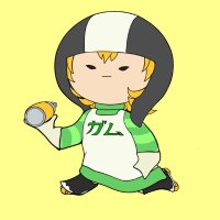 カ”ム中毒 (@uiro_gum) 's Twitter Profile Photo カ”ム中毒 (@uiro_gum) 's Twitter Profile Photo
