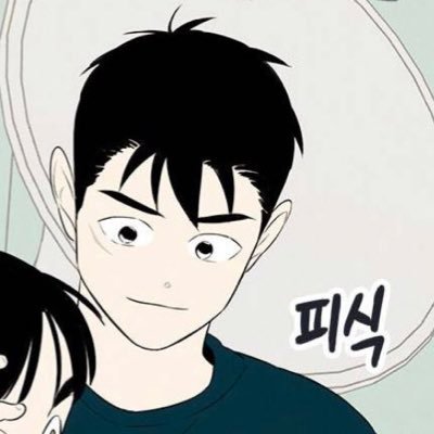 🍏처돌(❄️⛄️)さんのプロフィール画像