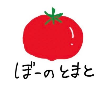 ごくらくﾈｺﾁｬﾝ島さんのプロフィール画像
