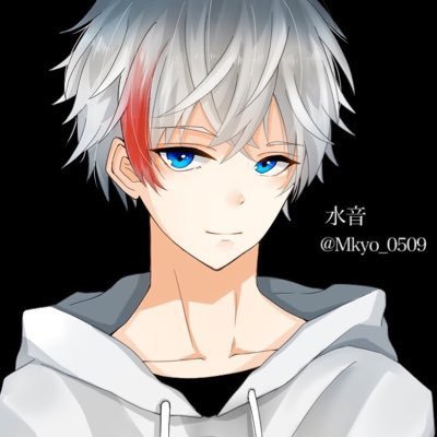如月水音さんのプロフィール画像