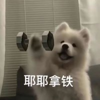甦gideon (@gideon80962663) 's Twitter Profile Photo 甦gideon (@gideon80962663) 's Twitter Profile Photo