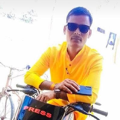 पत्रकार