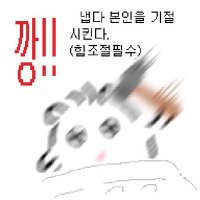 커피 (@coffe_e_beans) 's Twitter Profile