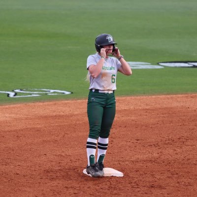 USC Upstate Softball ‘25