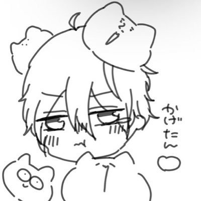 VTuber追っかけてます! 最近はツイキャスばっかりしてます! にじさんじ箱推しです! #VALORANT #PCgamer #シャドバ VALO一緒にやってくれる人募集してます! RGWグランドマスター 🐝🔸