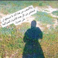 💫Rabab Alyazji🇵🇸✌(@rabab_alyazij) 's Twitter Profile Photo