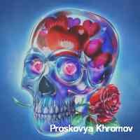 khhromovpprosk Profile Picture