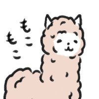 あるぱか🦙@オルカン全力動物 (@algorithm_0814) 's Twitter Profile