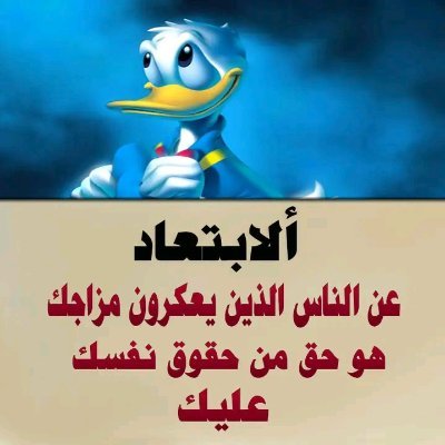 Smsem9237Asim's profile picture. تابعني اتابعك على طول