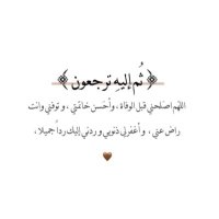 رِيڤـــاآِ || 𝙰𝚁𝚃👩🏻🎨🎨. (@vil8v) 's Twitter Profile