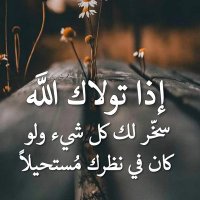 HASSAN NIZAR (@hassann36142595) Twitter profile photo