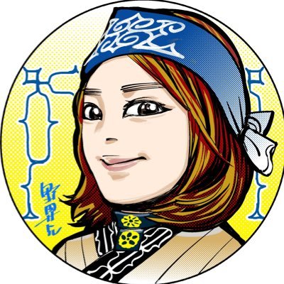 アイヌ語の日常会話や、アイヌ文化についての発信してます！