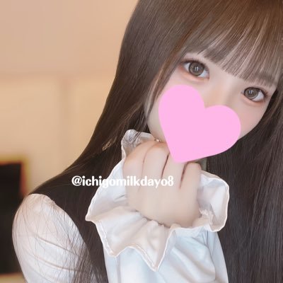 ichigomilkdayo8 Profile Picture