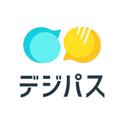 Digipath_Shine's profile picture. 紙のデータ化ワンストップサービス　デジパス公式アカウントです。
紙をスキャンするだけで確定データを最短2時間で納品致します。
※シャイン株式会社の法人向けサービスとなります。
※ソーシャルメディアポリシー
https://t.co/DnL9QXTSEU