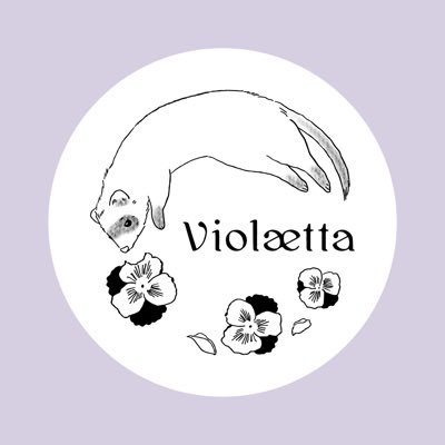 月毎に提供するお菓子が代わるお菓子屋🌼 ︴violætta（ビオラエッタ）︴心と体に優しいお菓子作り︴菓子製造許可のあるレンタルキッチンにて製造 ︴ 地域や福祉に貢献したい ︴2023.4月〜販売開始︴ハーブティーも近日販売予定︴お店はこちら⇨https://t.co/TxRSfYnpBC