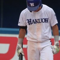 白鷗大学硬式野球部 (@hakuoh_bbc) 's Twitter Profile