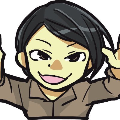 ファミ通Appの理系担当 ドラクエウォーク/ブロックチェーン お仕事は⇒matsuwaki-d@kadokawa.jpまで