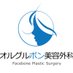 オルグルボン美容外科 (@facebone_jp) Twitter profile photo オルグルボン美容外科 (@facebone_jp) Twitter profile photo