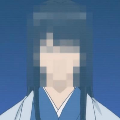 katsunoana's profile picture. balls deep in katsura territory