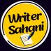 WRITER *సహని* 🍁🕊️ మార్పుకై పదాల కూర్పు ✍️ (@sahaniwritings) Twitter profile photo WRITER *సహని* 🍁🕊️ మార్పుకై పదాల కూర్పు ✍️ (@sahaniwritings) Twitter profile photo