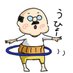 ソーク (@tf1276) Twitter profile photo ソーク (@tf1276) Twitter profile photo