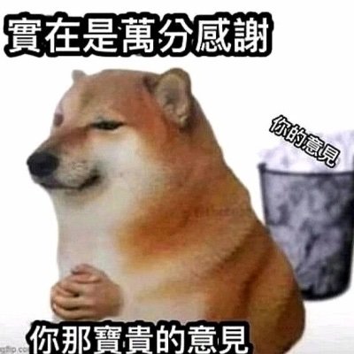 Romanprince129's profile picture. 010某酒吧舞研一
187cm-78kg ♏️ 男
但脑子不太够用的人勿扰，homo勿扰