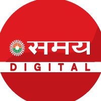 Sahara Samay Live (@saharasamaynews) 's Twitter Profile Photo Sahara Samay Live (@saharasamaynews) 's Twitter Profile Photo