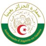 AlgerieenGuinee's profile picture. 