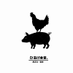 ひるげ食堂。 (@hiruge_shokudou) Twitter profile photo ひるげ食堂。 (@hiruge_shokudou) Twitter profile photo