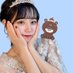 わたなべみなみ🐻🍮 (@mnm_krt_27) Twitter profile photo わたなべみなみ🐻🍮 (@mnm_krt_27) Twitter profile photo
