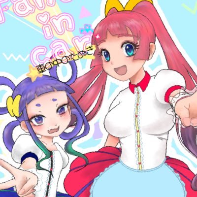 タヌキの素さんのプロフィール画像