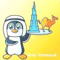 cickyvromanynk's profile picture. 🇺🇦🫶