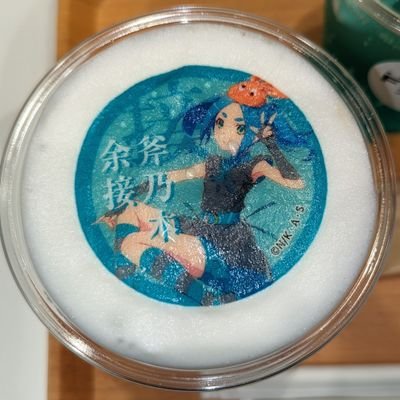 PRPC0affmD4fioz's profile picture. 