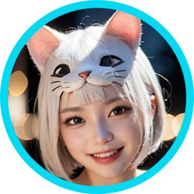 たわわなAI美女お姉さん達のAIグラビア画像や動画を作ってます！AI generated Japanese beauties🍻色んなの→ https://t.co/d37FBKINPN 限定投稿やR18は下のリンクから👇🥰お仕事はDMへ🧑🏼‍💻