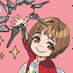 中村郁🍀社会不適合者と言われた女が発達障害と共に生き抜く✨ (@0nqnn3j5bl3rbtj) Twitter profile photo 中村郁🍀社会不適合者と言われた女が発達障害と共に生き抜く✨ (@0nqnn3j5bl3rbtj) Twitter profile photo
