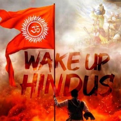 Hindu nationalists welcome. Conversion Mafia,Commies,jihadis,Dynasty licks keep away. RT not endorsement.🇮🇳🇮🇳